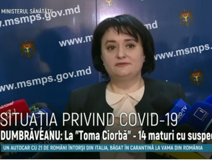 Министр здравоохранения: еще у 22 граждан подозревают коронавирус