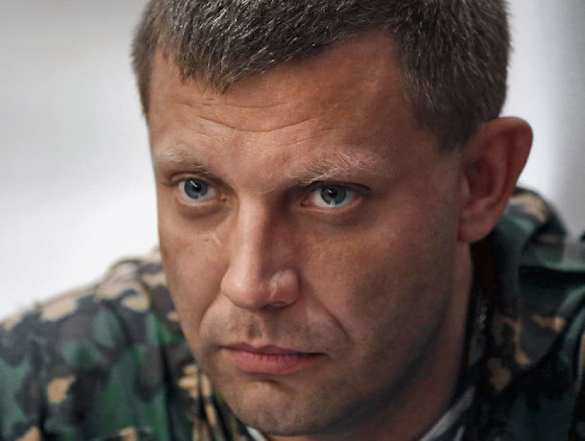 Александр Захарченко погиб при взрыве в Донецке