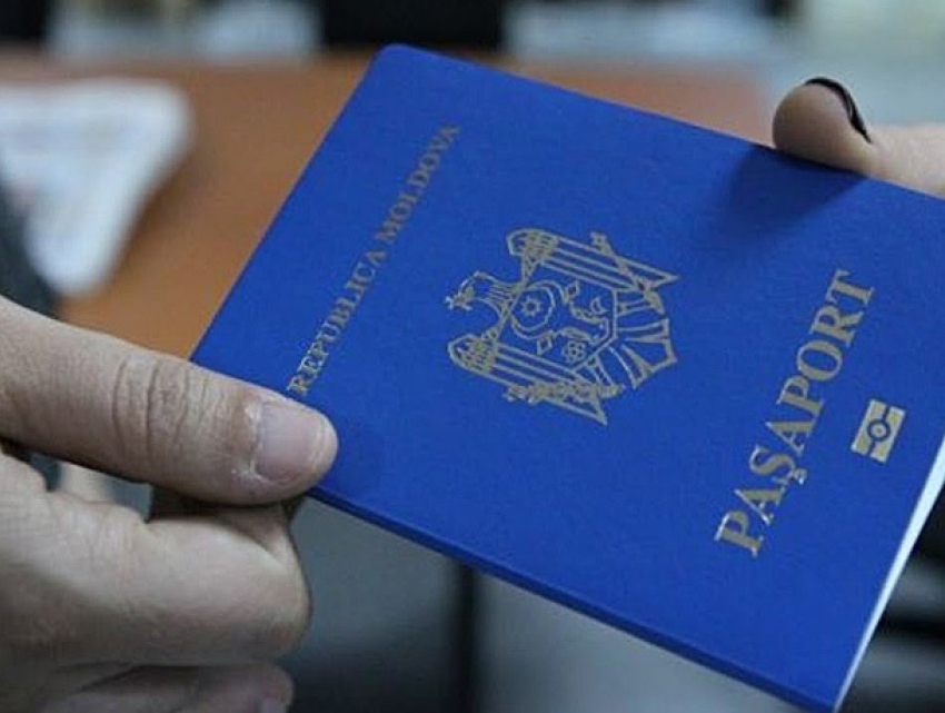 Важные изменения: срок действия паспорта в Молдове продлили до 10 лет 