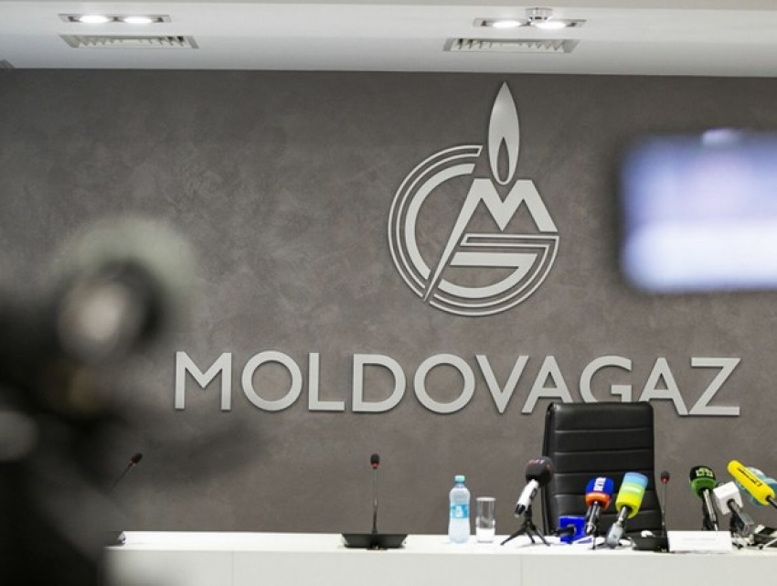 Тофилат предложил назначить внешнее управление в Moldovagaz