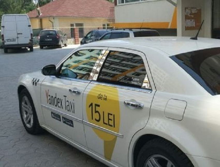 Житель Кишинева обвинил Яндекс.Такси в завышении цены и махинациях с машинами