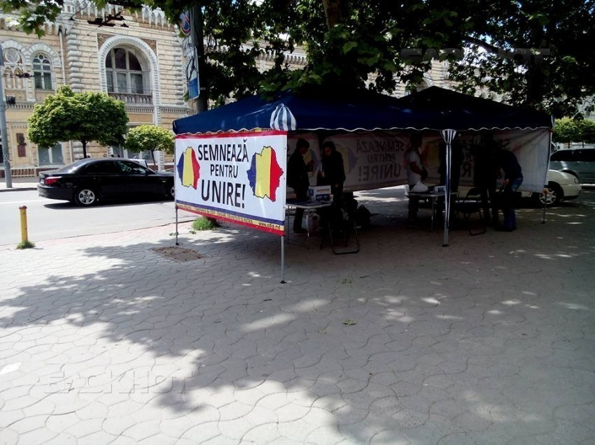 В парламенте поддержали требование ПСРМ разобраться с палатками унионистов, размещенными в Кишиневе 