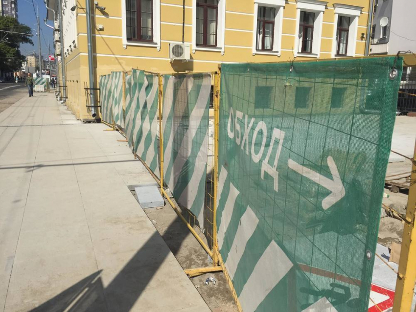 "Рука Москвы": Дорину Киртоакэ показали, как ремонтируют улицы в российской столице