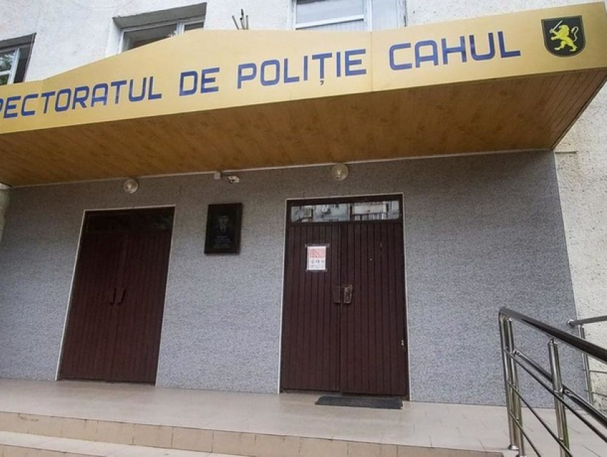 Домашнее насилие и взятка: в Кагуле мужчина пытался подкупить полицию