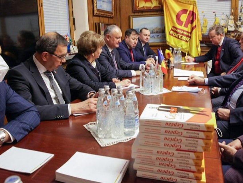 Молдавская делегация встретилась с Сергеем Мироновым - руководителем фракции «Справедливая Россия» в Госдуме