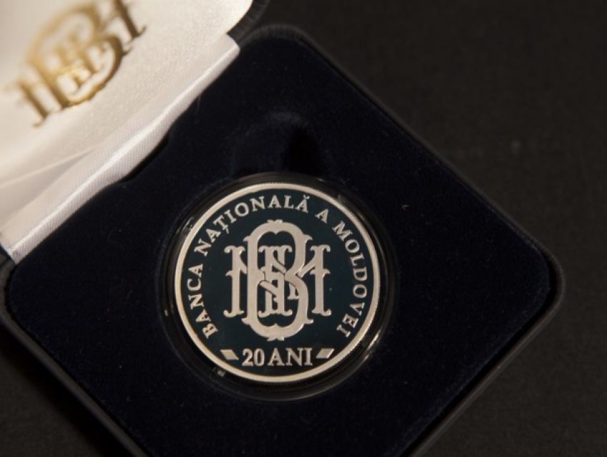 Нацбанк Молдовы повысил прогноз по инфляции