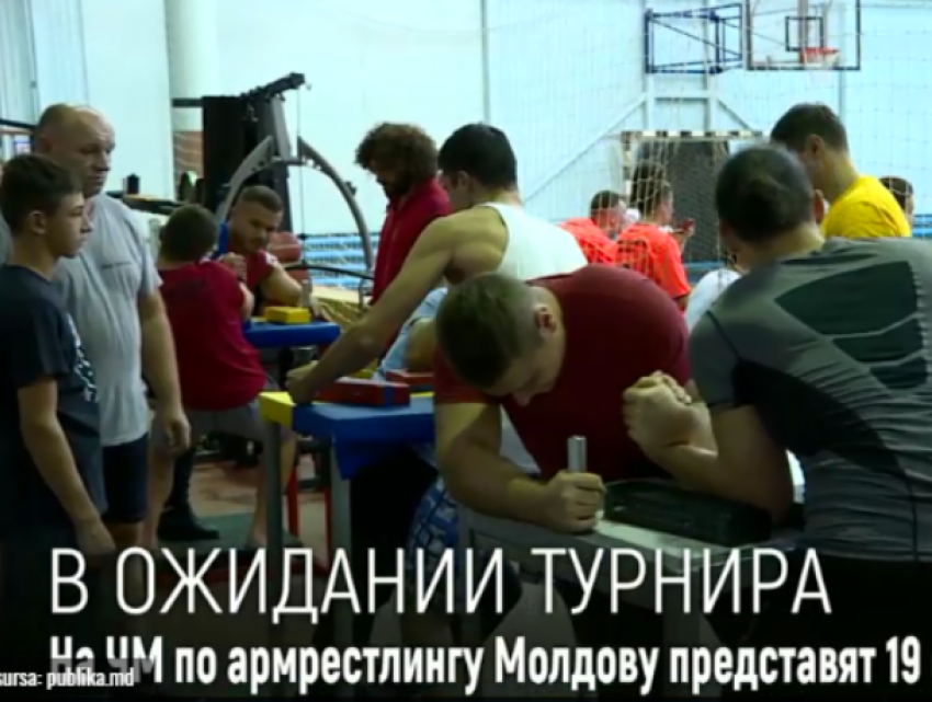 На Чемпионате мира по армрестлингу Молдову представят 19 спортсменов
