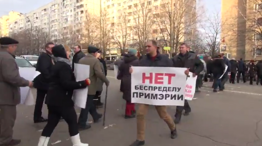 Жители Рышкановки вместе с социалистами предупредительно перекрыли Московский проспект 