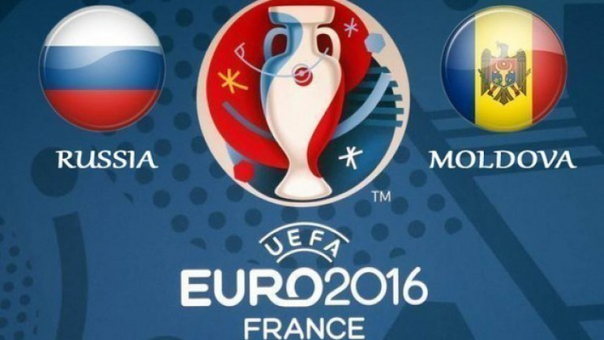 УЕФА открыл дело о поведении молдавских фанатов на матче с Россией 