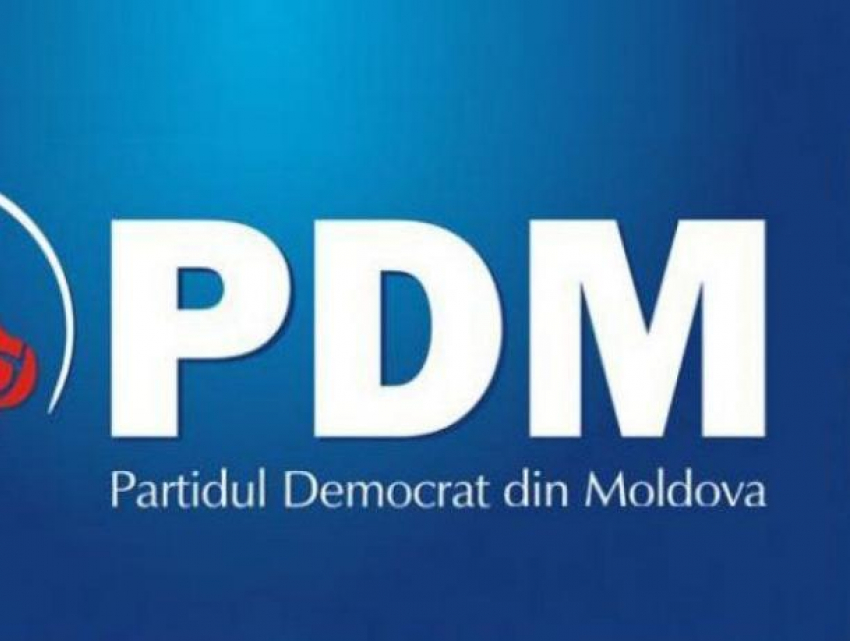 ДПМ упали в глазах граждан, - примары из Дондюшанского района объявили о своем выходе из партии