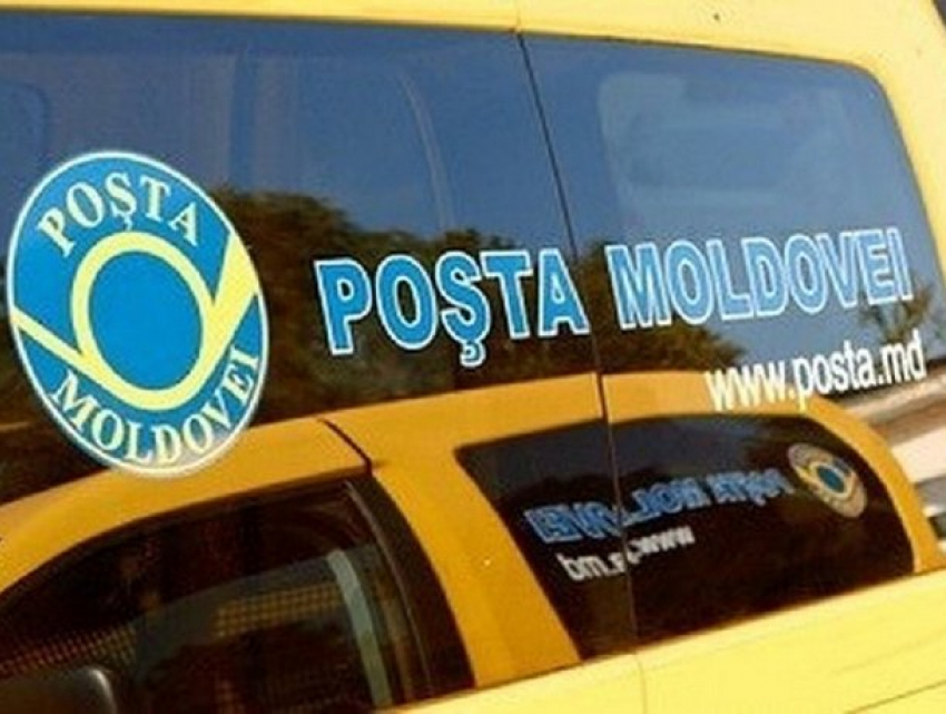 «Почта Молдовы» ищет решения для возобновления почтового сообщения с Россией