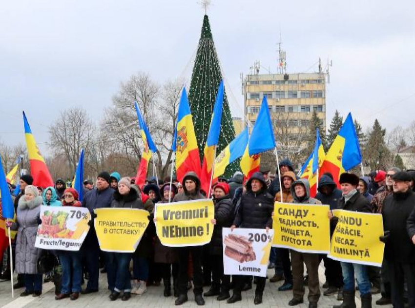 В Унгенах проходит масштабный протест ПСРМ