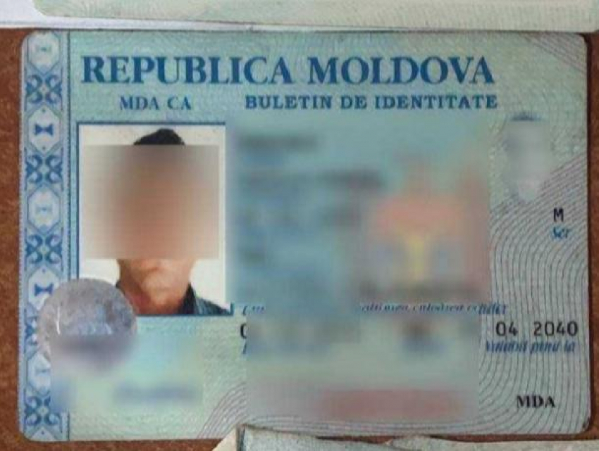 Румын попытался проникнуть в Молдову с фальшивым молдавским паспортом, но был остановлен