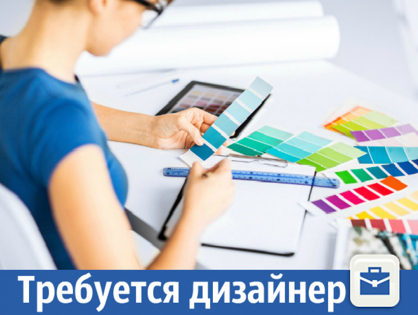 Требуется дизайнер