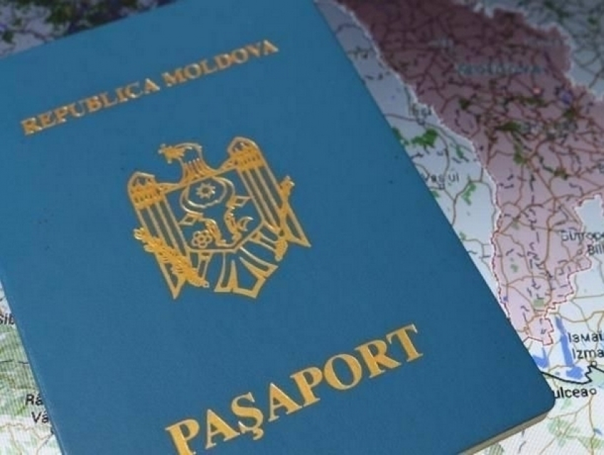 В удостоверения личности и паспорта граждан Молдовы решено внести изменения