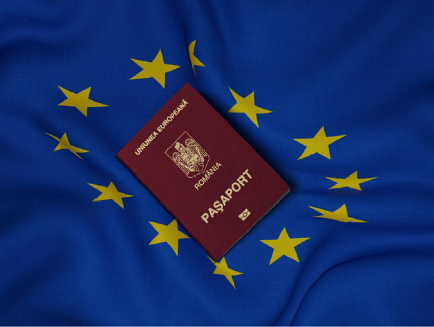 НЦБК накрыл коррупционную схему в Кагуле, связанную с румынскими паспортами