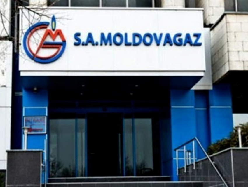 Рейдерской атаке американской оффшорной компании подверглось предприятие «Moldovagaz»