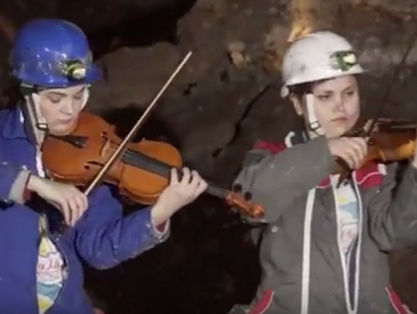 Впервые Moldovan National Youth Orchestra дал концерт в пещере