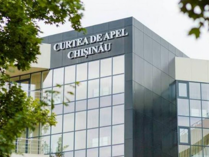 У Апелляционной палаты Кишинева появился новый председатель