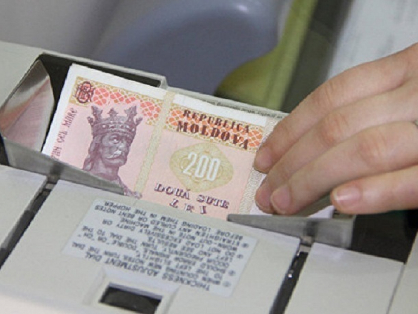 Скидка на оплату налога на недвижимость действительна еще 10 дней