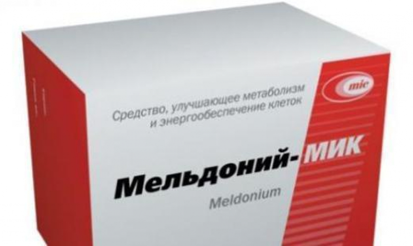 Препарат, который нашли в крови Марии Шараповой, производят и в Молдове 