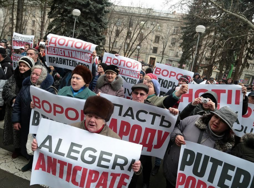 Социалисты организуют акции протеста перед зданиями посольств и офисом Всемирного банка 