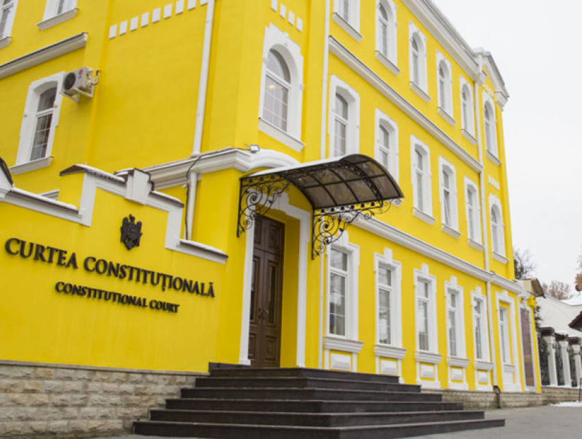 Сами себе вердикт: Конституционный суд признал, что его судей назначили безупречно