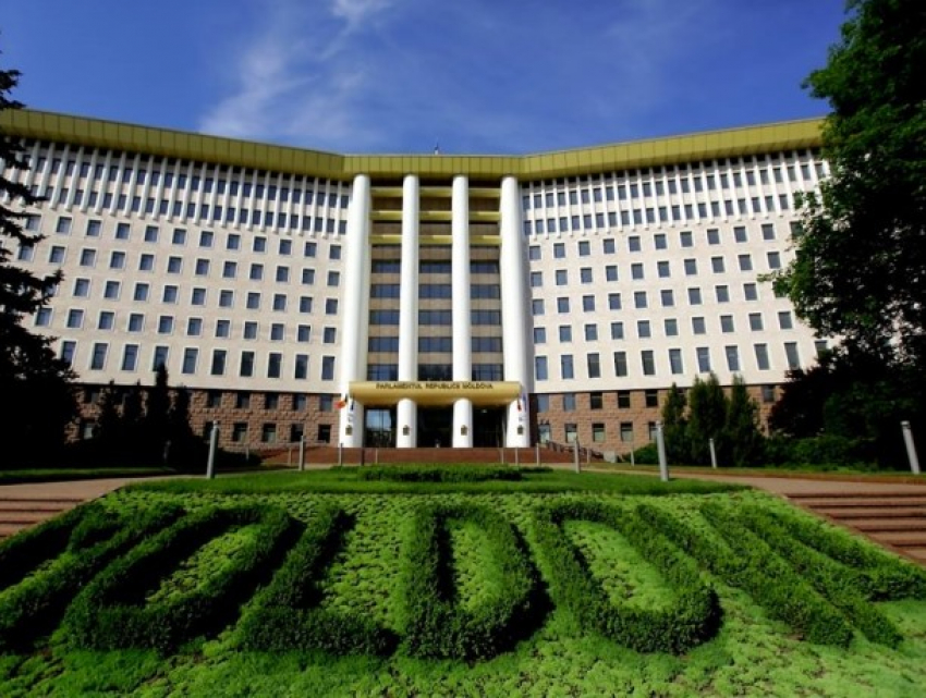 "Гагаузские» законопроекты снова рассмотрит парламент