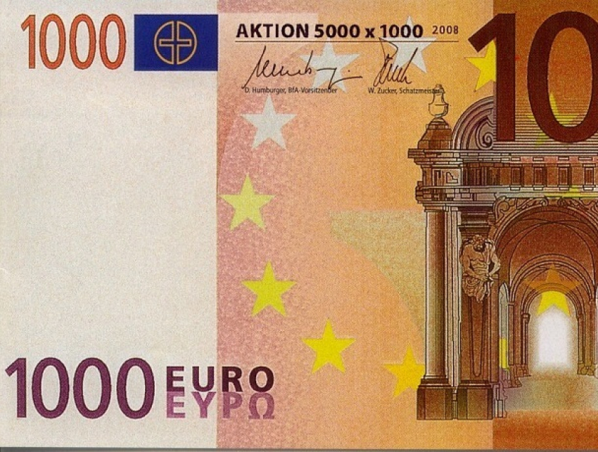 Самую крупную в мире купюру евро обнаружили в Бендерах