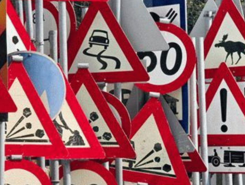 В Молдове появятся новые дорожные знаки