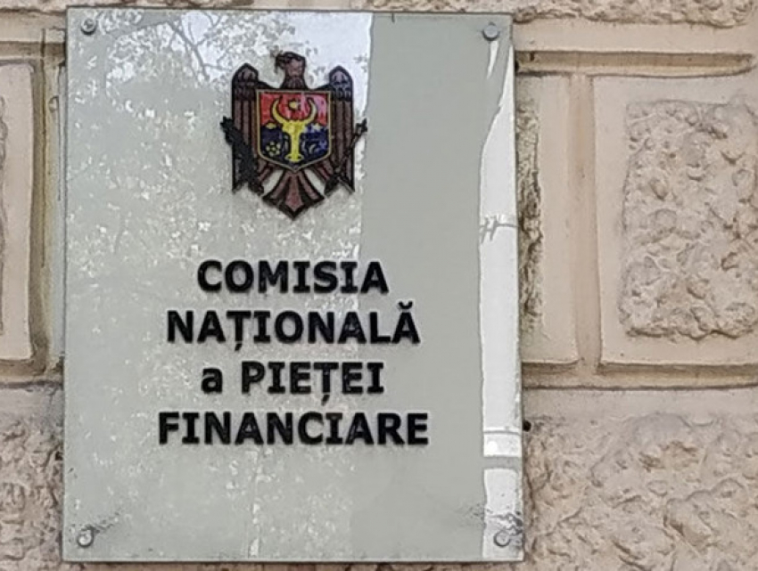 НКФР расследует запуск молдавского криптотокена Double Case - проект может нарушать закон