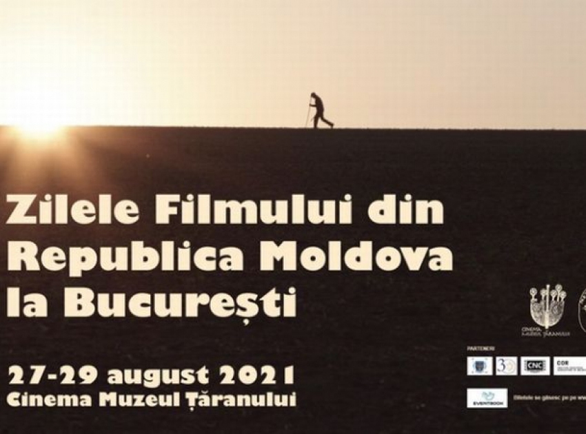 Дни молдавского кино вскоре пройдут в Румынии