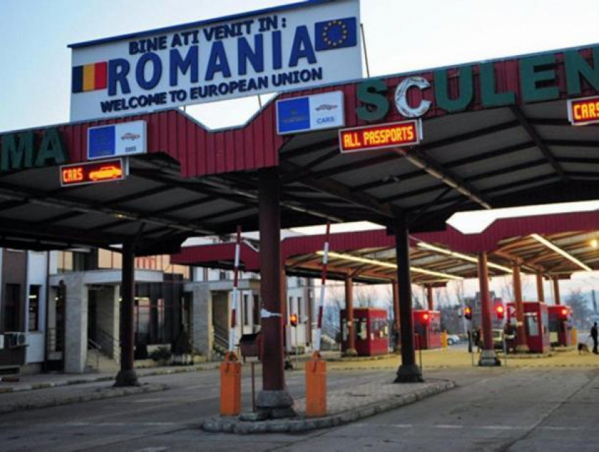 Внимание! Правила въезда в Румынии для жителей Молдовы