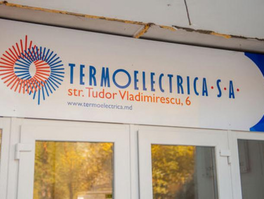 Около 200 миллионов леев рискует заплатить «Термоэлектрика» жителям Молдовы