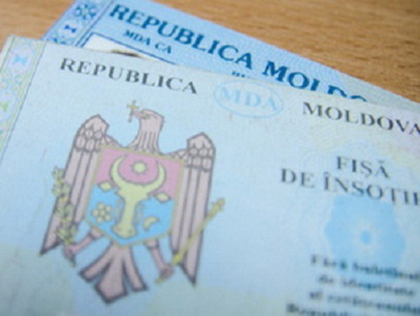 Коррупционер из Агентства государственных услуг потребовал 200 евро за паспорт уголовнику