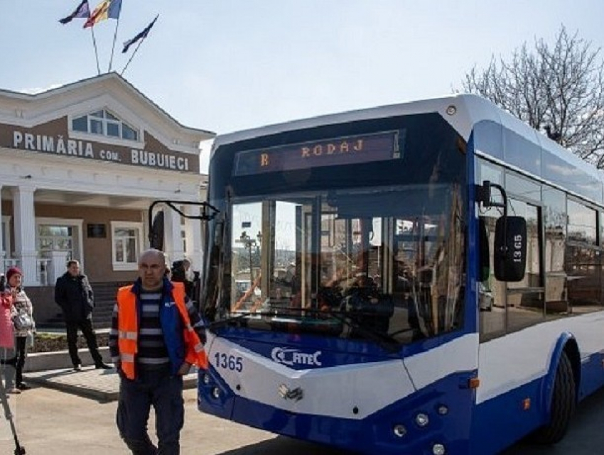 Власти определились с маршрутом троллейбуса на Бубуечь