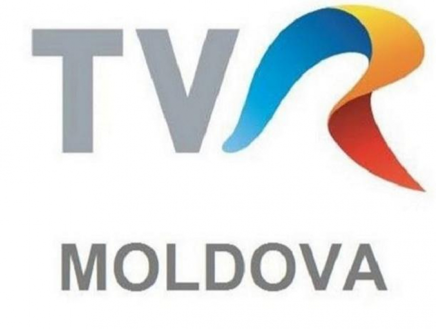 Румынский телеканал TVR Moldova лишился аналогового вещания на территории Молдовы