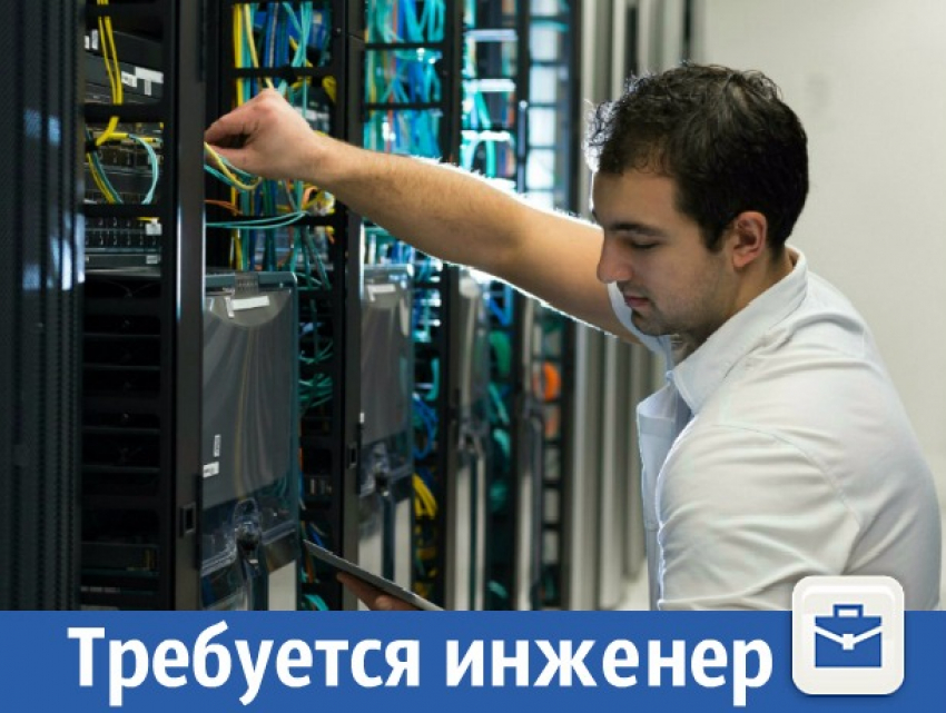 Требуется инженер по ремонту оргтехники 