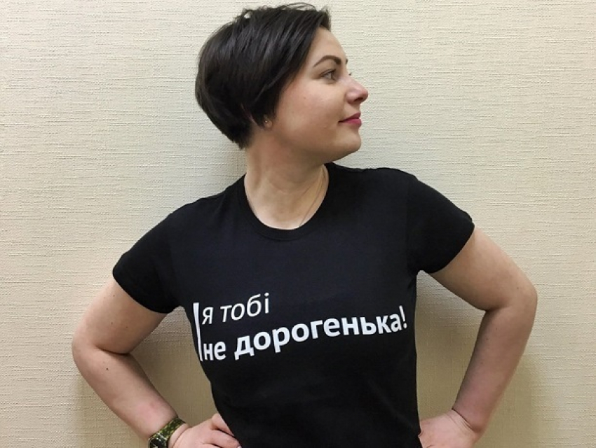 Сексизм Порошенко возмутил украинских журналисток: «Я тебе не дорогая!"