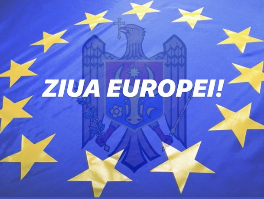 14 мая в Кишиневе состоится концерт в честь «Дня Европы»