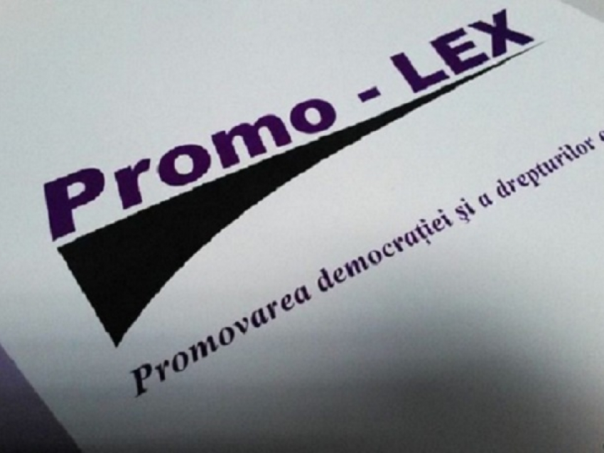 «Демократическая организация» Promo-Lex поспешила вписаться за «ветеранов-1992»