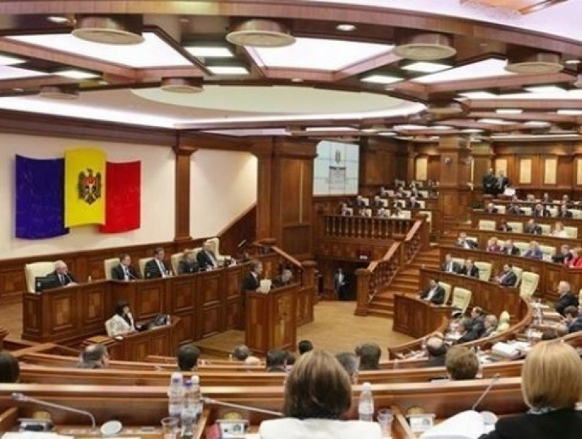 В Демократической партии предложили снизить число депутатов с парламенте со 101 до 61