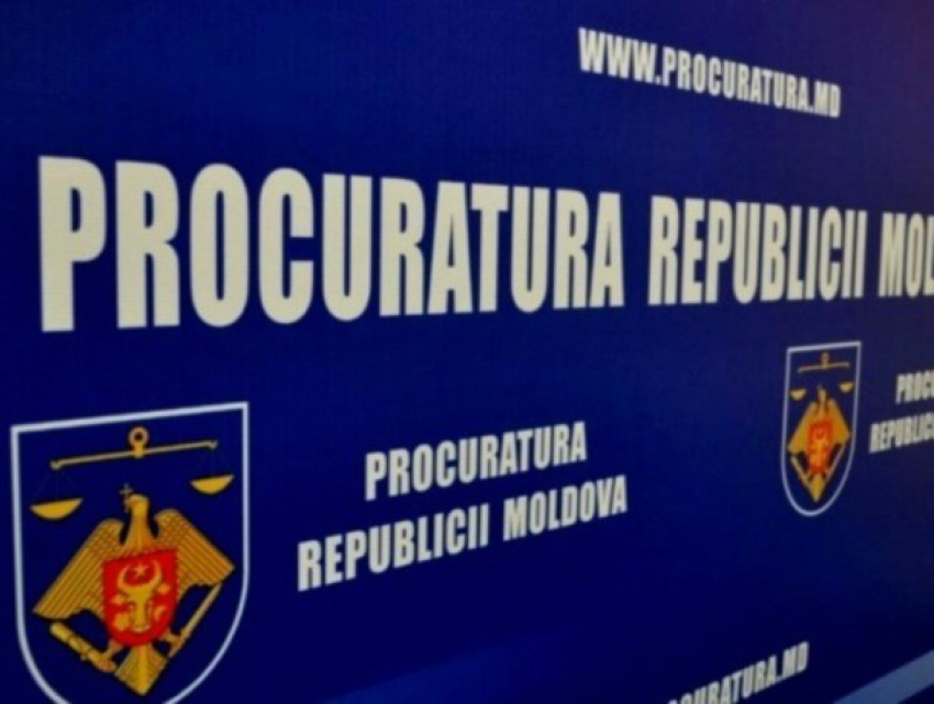 Минюст отобрал кандидатов для участия в конкурсе на замещение должности генпрокурора