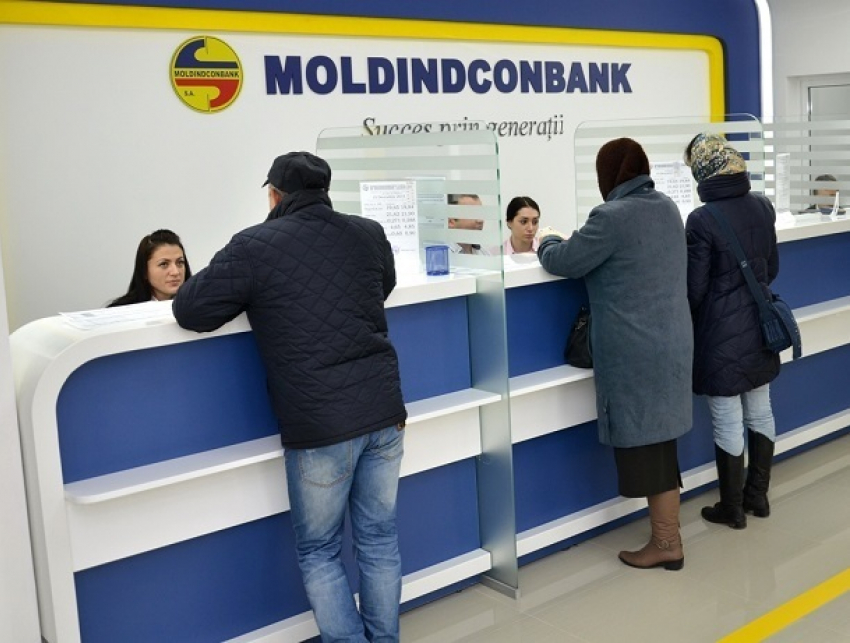 Нацбанк будет продавать Moldindconbank на три месяца дольше