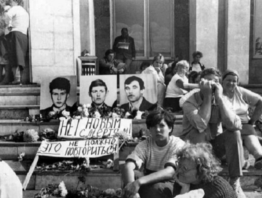 2 ноября 1990 - кровь на дубоссарском мосту и начало приднестровского конфликта