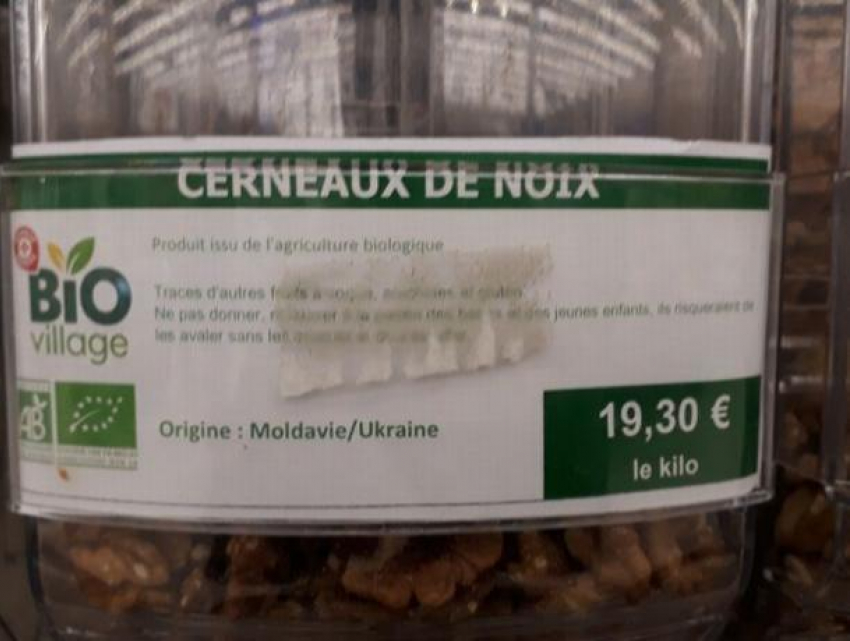 Молдавские орехи продаются и в Париже – цена на них предельно высока