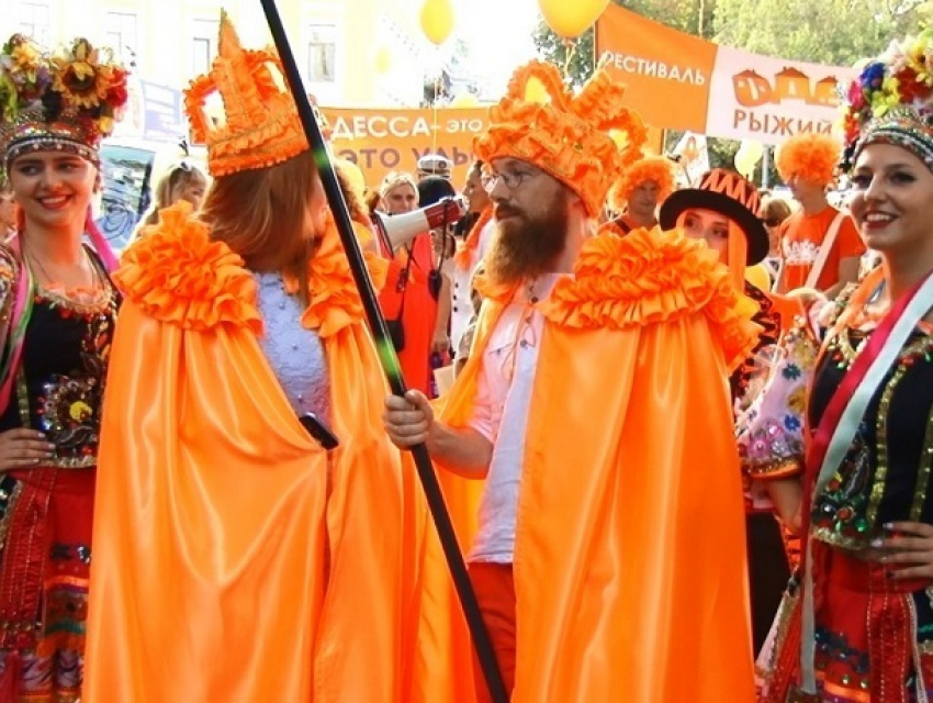 Рыжие люди захватили центр Одессы