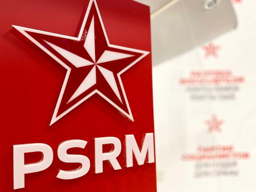 Олигархи жаждут реванша и восстановления своего контроля над страной, - ПСРМ 