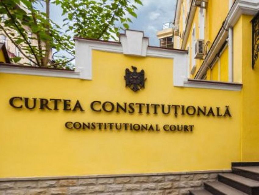 Конституционный Суд объявил незаконным постановление об увеличении количества членов Высшего совета магистратуры