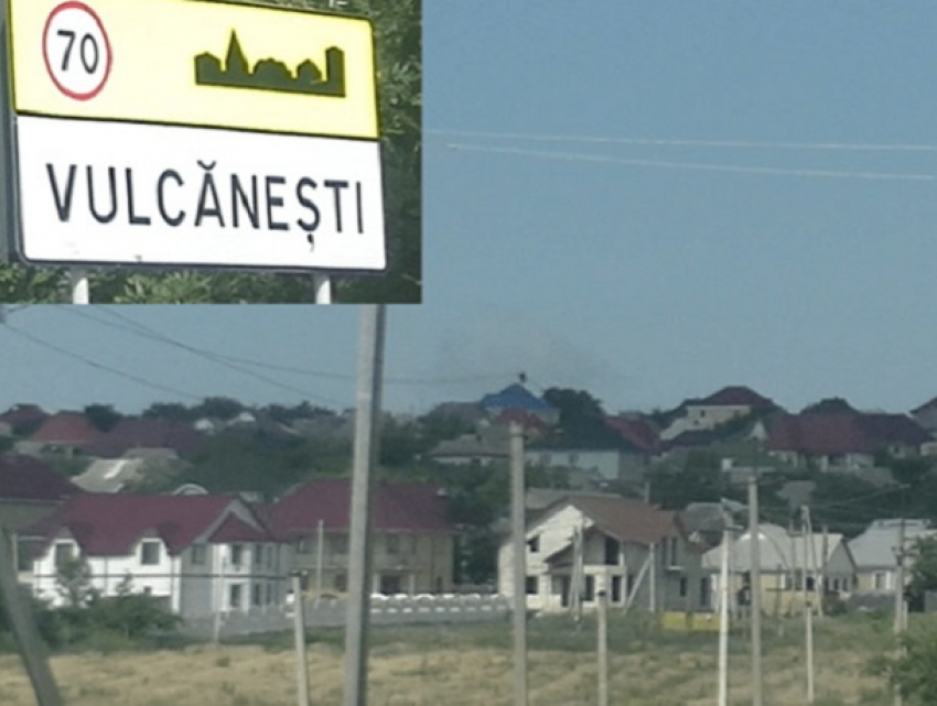Два села Вулканештского района отныне в режиме карантина